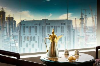 Nawazi Ajyad Hotel Main image